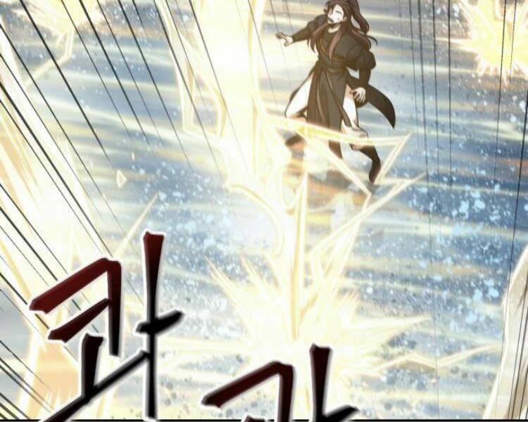 Ngã Lão Ma Thần Chapter 76 - Trang 2