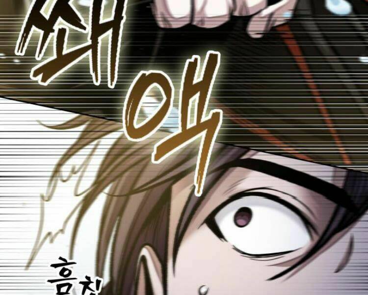 Ngã Lão Ma Thần Chapter 76 - Trang 2