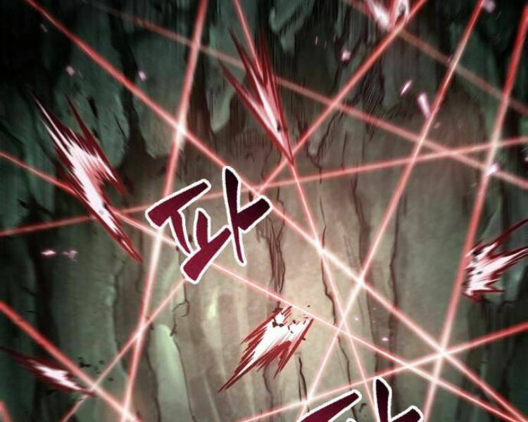 Ngã Lão Ma Thần Chapter 77 - Trang 2