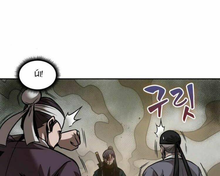 Ngã Lão Ma Thần Chapter 77 - Trang 2