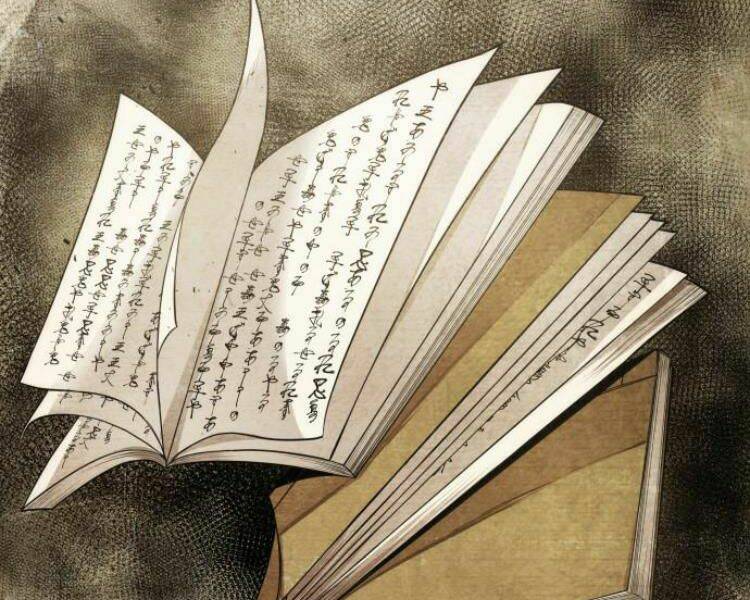 Ngã Lão Ma Thần Chapter 78 - Trang 2