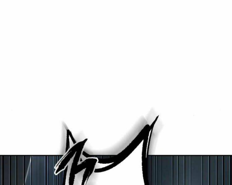 Ngã Lão Ma Thần Chapter 78 - Trang 2