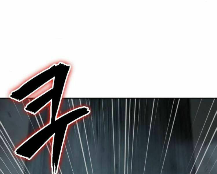 Ngã Lão Ma Thần Chapter 78 - Trang 2