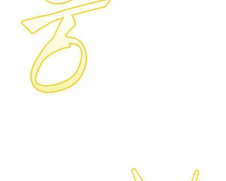 Ngã Lão Ma Thần Chapter 78 - Trang 2