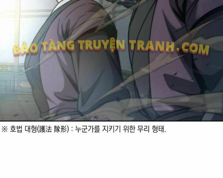Ngã Lão Ma Thần Chapter 78 - Trang 2