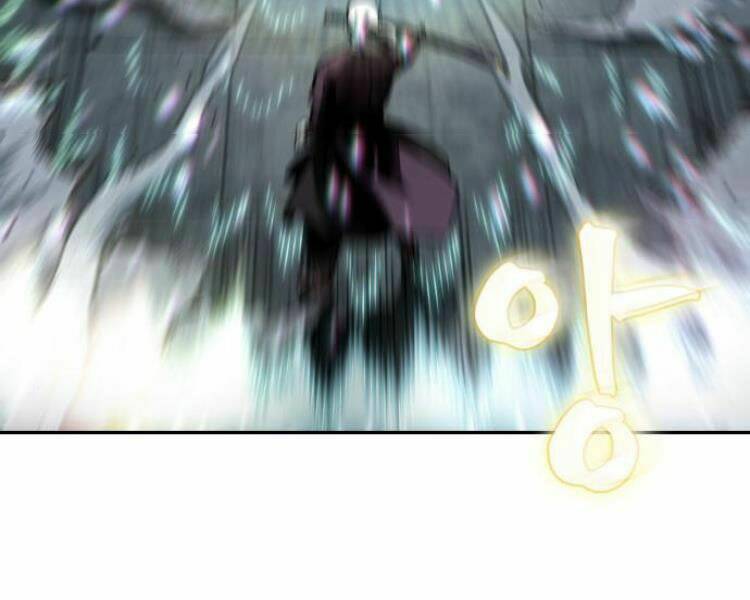 Ngã Lão Ma Thần Chapter 78 - Trang 2