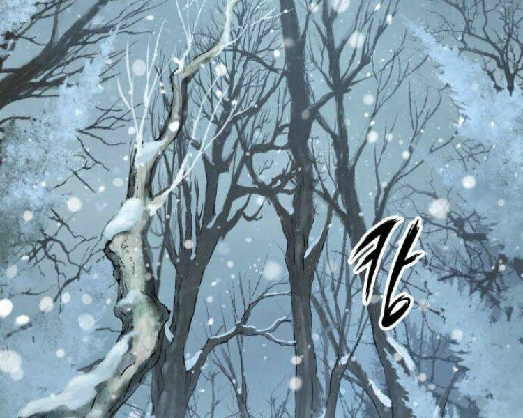 Ngã Lão Ma Thần Chapter 79 - Trang 2