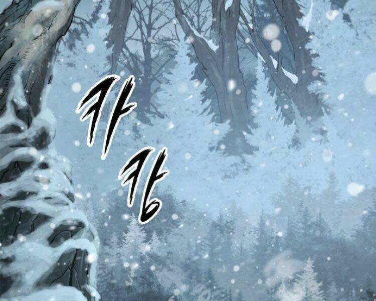 Ngã Lão Ma Thần Chapter 79 - Trang 2