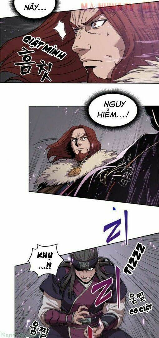 Ngã Lão Ma Thần Chapter 8 - Trang 2