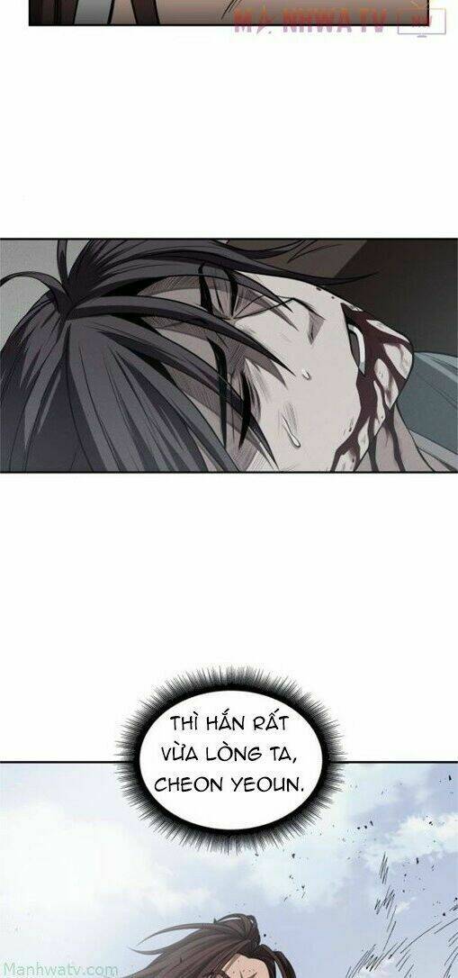 Ngã Lão Ma Thần Chapter 8 - Trang 2