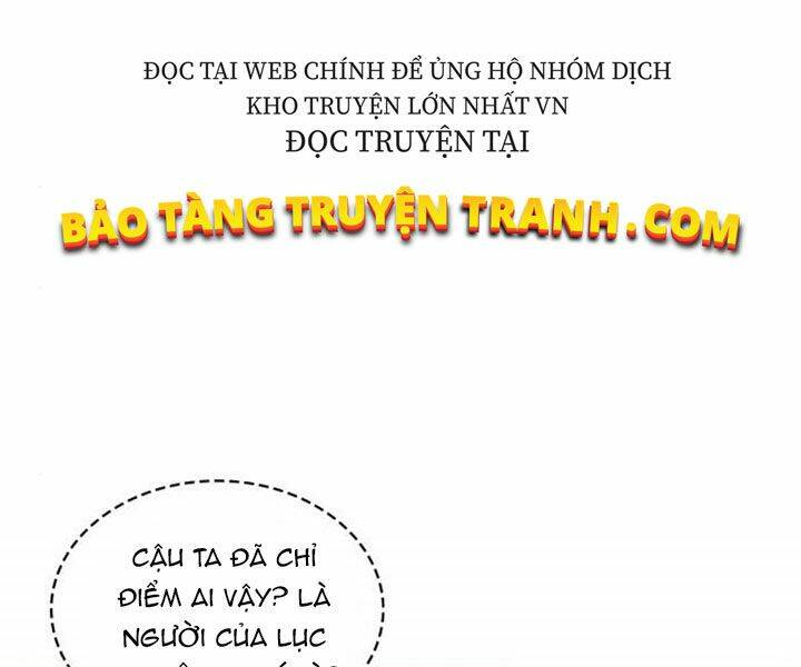 Ngã Lão Ma Thần Chapter 80 - Trang 2