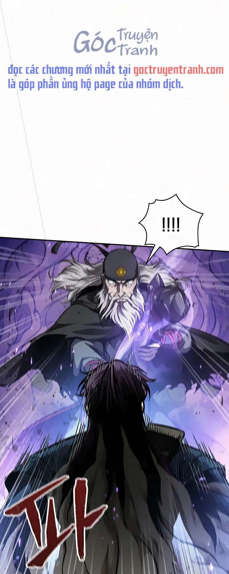 Ngã Lão Ma Thần Chapter 81 - Trang 2