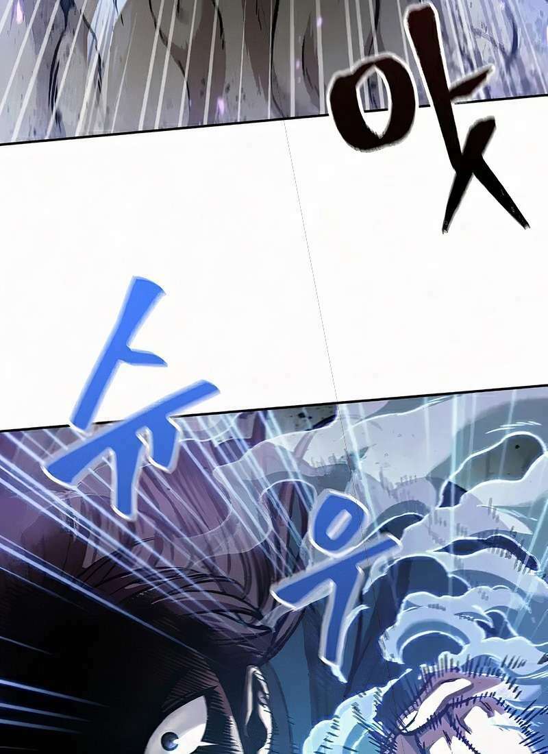 Ngã Lão Ma Thần Chapter 81 - Trang 2