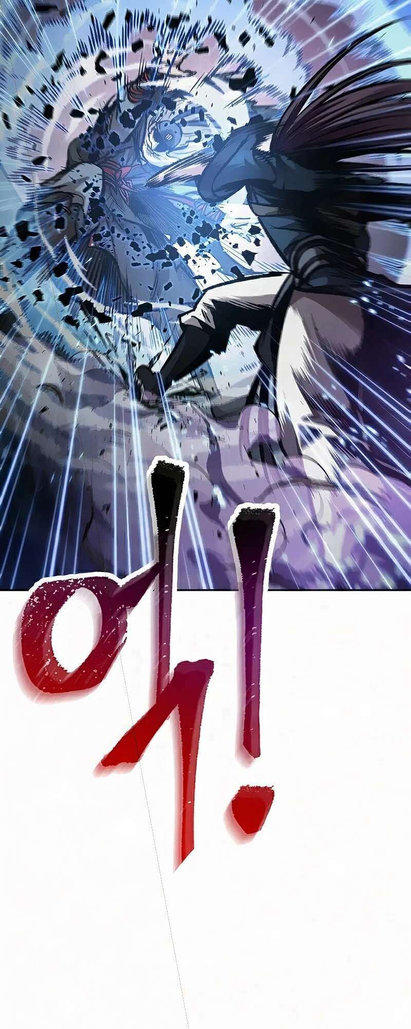 Ngã Lão Ma Thần Chapter 81 - Trang 2