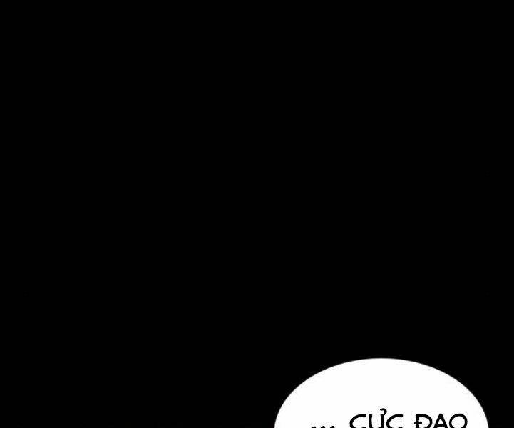 Ngã Lão Ma Thần Chapter 82 - Trang 2