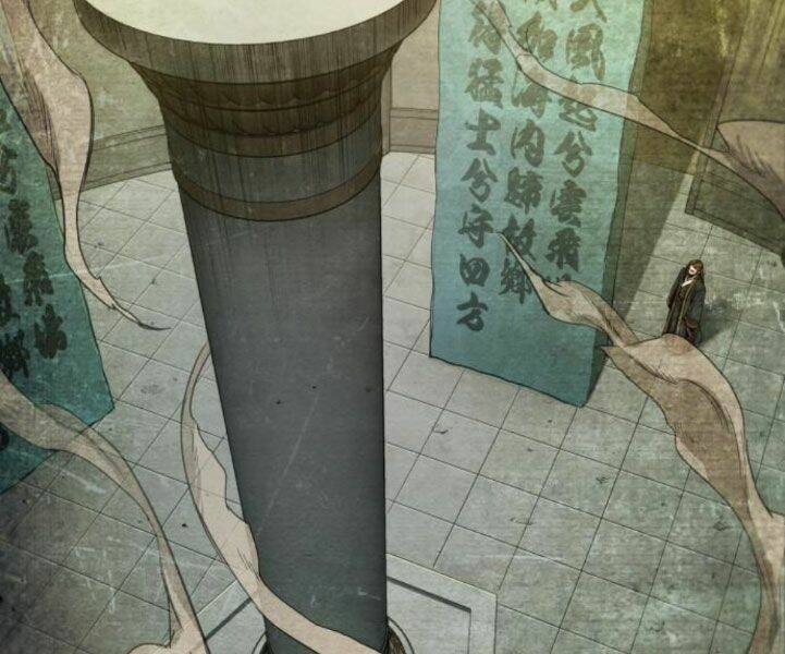 Ngã Lão Ma Thần Chapter 82 - Trang 2