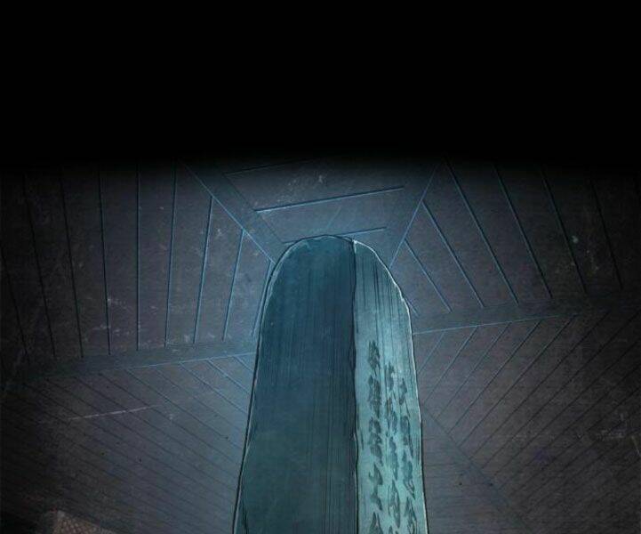 Ngã Lão Ma Thần Chapter 82 - Trang 2