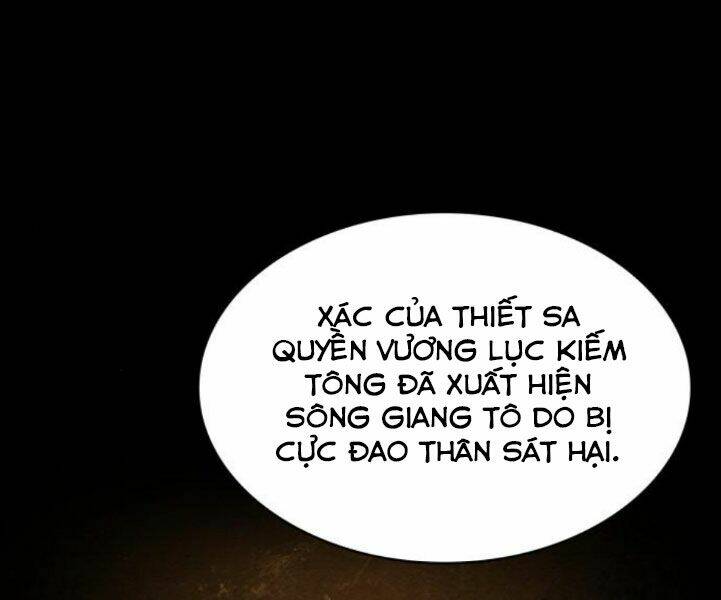 Ngã Lão Ma Thần Chapter 82 - Trang 2
