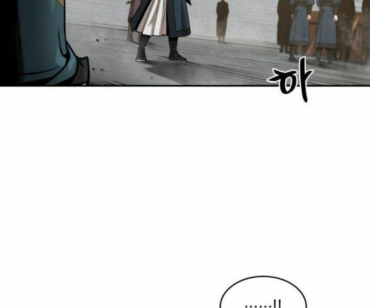 Ngã Lão Ma Thần Chapter 82 - Trang 2