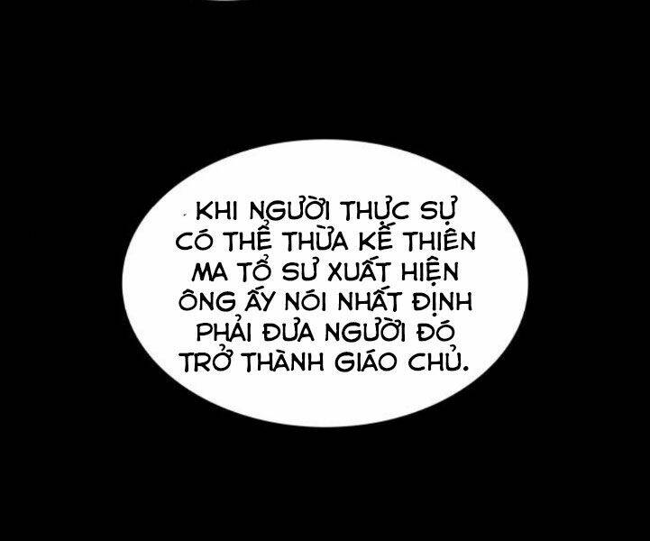 Ngã Lão Ma Thần Chapter 82 - Trang 2