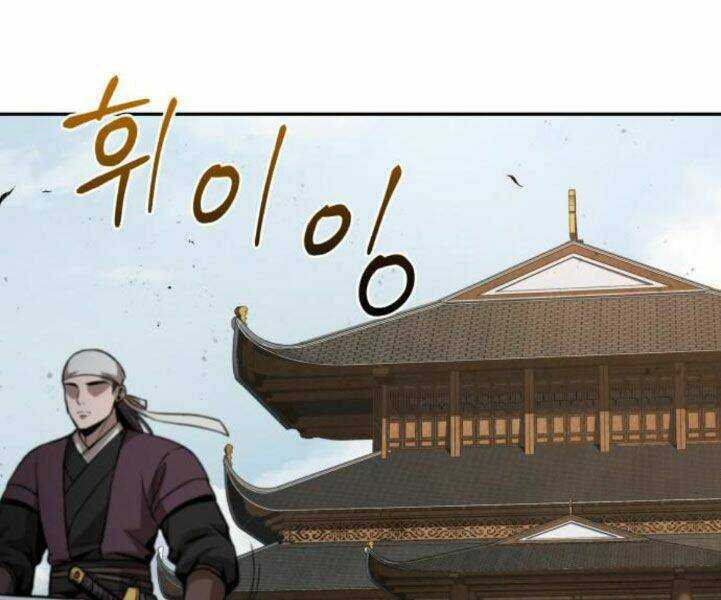 Ngã Lão Ma Thần Chapter 82 - Trang 2