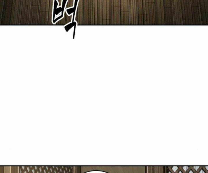 Ngã Lão Ma Thần Chapter 82 - Trang 2