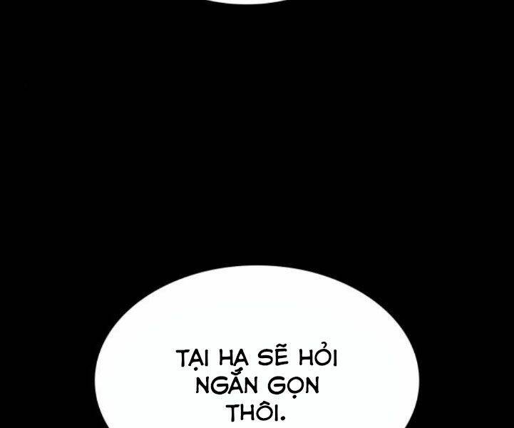 Ngã Lão Ma Thần Chapter 82 - Trang 2