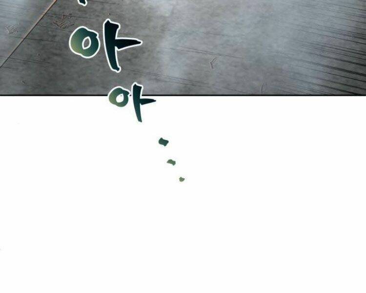 Ngã Lão Ma Thần Chapter 83 - Trang 2