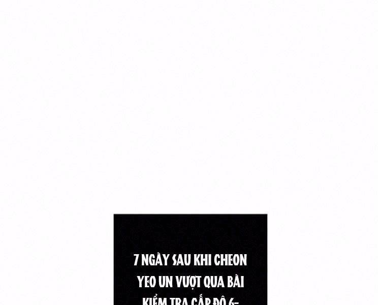 Ngã Lão Ma Thần Chapter 84 - Trang 2