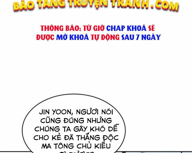 Ngã Lão Ma Thần Chapter 84 - Trang 2