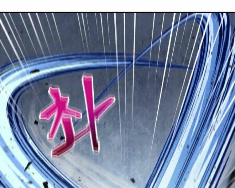 Ngã Lão Ma Thần Chapter 84 - Trang 2