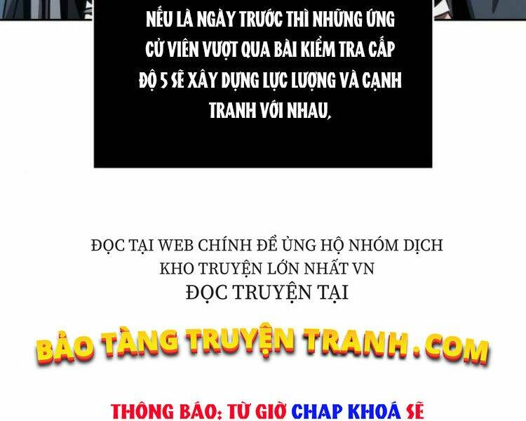 Ngã Lão Ma Thần Chapter 84 - Trang 2