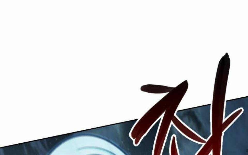 Ngã Lão Ma Thần Chapter 85 - Trang 2