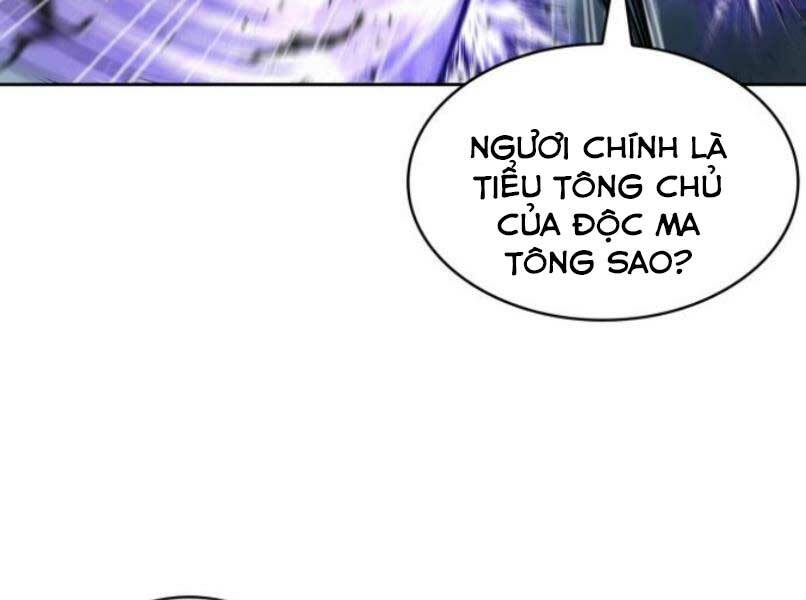 Ngã Lão Ma Thần Chapter 87 - Trang 2