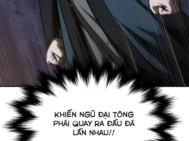 Ngã Lão Ma Thần Chapter 87 - Trang 2