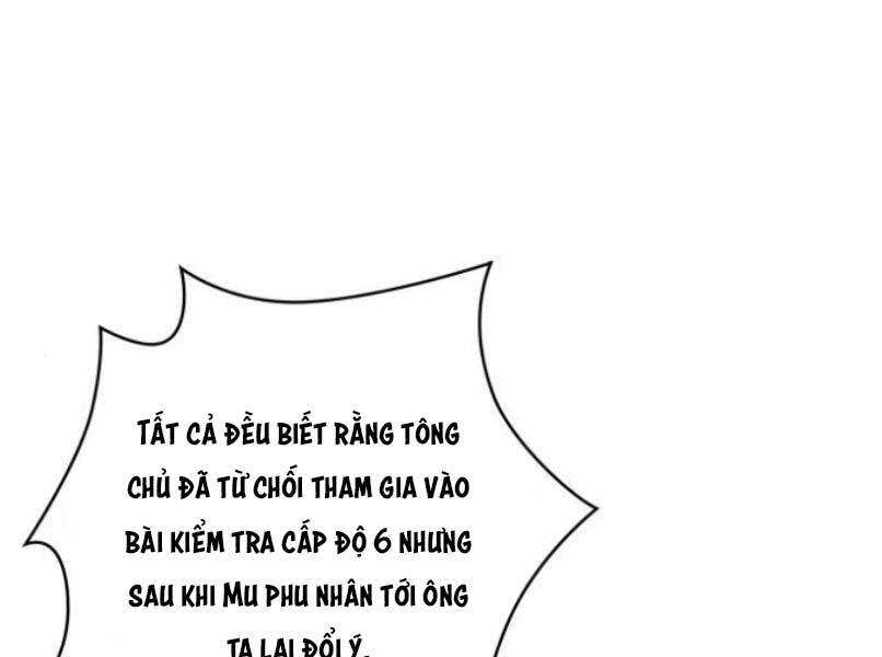 Ngã Lão Ma Thần Chapter 87 - Trang 2