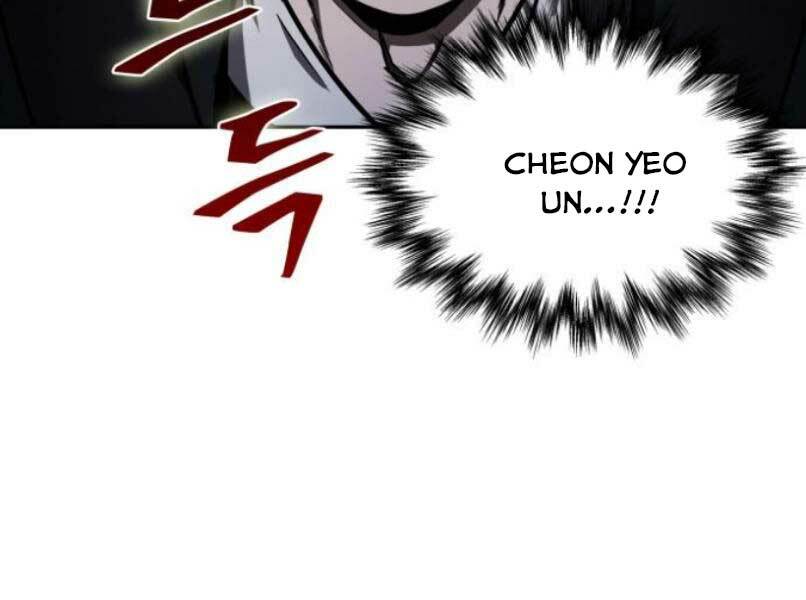 Ngã Lão Ma Thần Chapter 87 - Trang 2