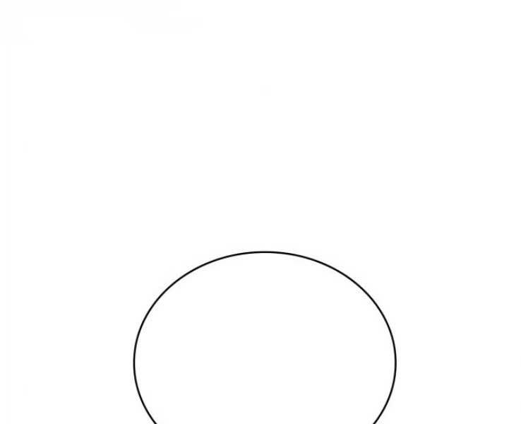 Ngã Lão Ma Thần Chapter 88 - Trang 2