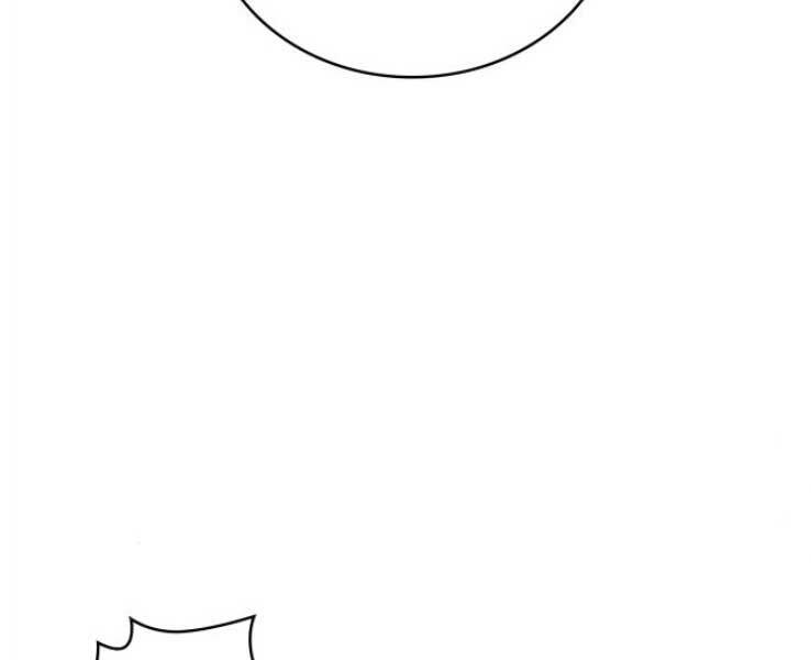 Ngã Lão Ma Thần Chapter 88 - Trang 2