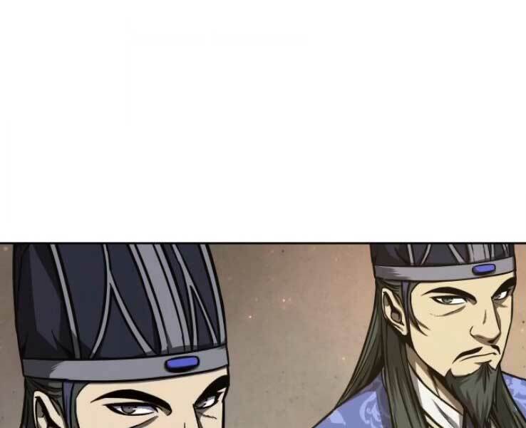 Ngã Lão Ma Thần Chapter 88 - Trang 2