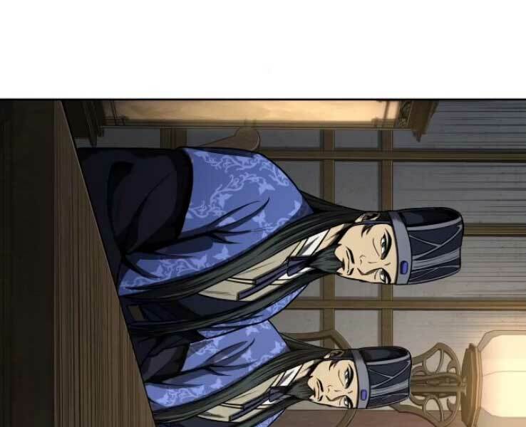 Ngã Lão Ma Thần Chapter 88 - Trang 2