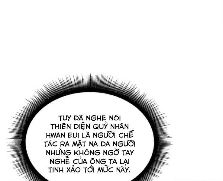 Ngã Lão Ma Thần Chapter 88 - Trang 2