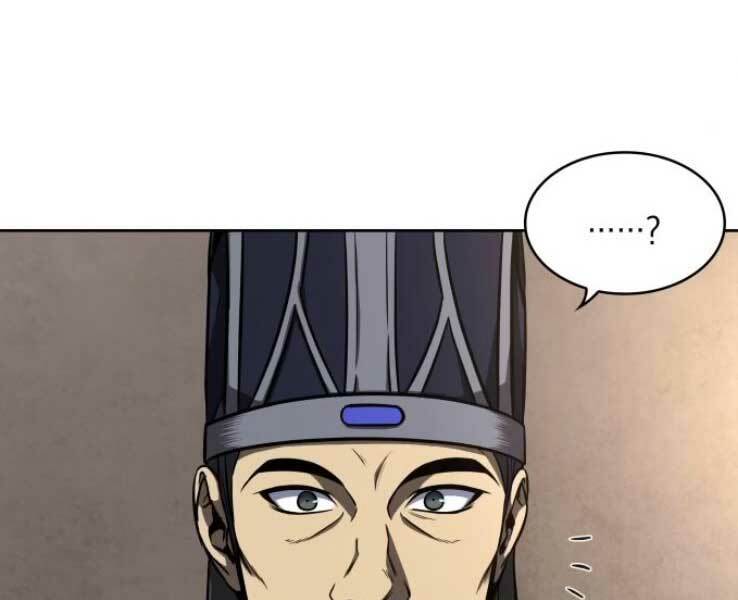 Ngã Lão Ma Thần Chapter 88 - Trang 2