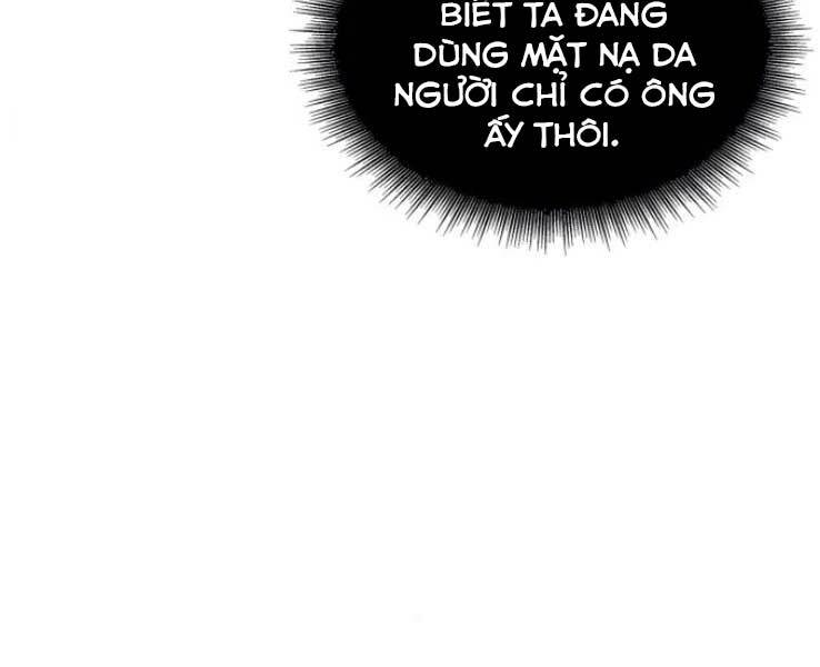 Ngã Lão Ma Thần Chapter 88 - Trang 2