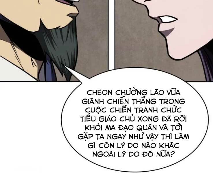 Ngã Lão Ma Thần Chapter 88 - Trang 2