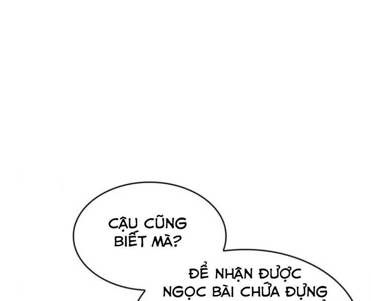 Ngã Lão Ma Thần Chapter 88 - Trang 2