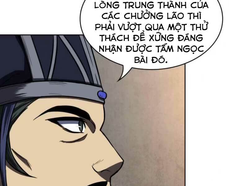 Ngã Lão Ma Thần Chapter 88 - Trang 2