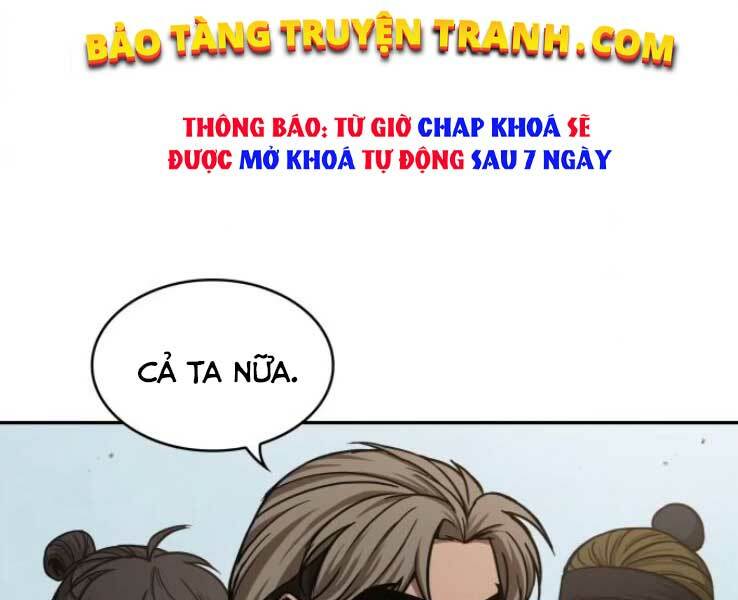 Ngã Lão Ma Thần Chapter 88 - Trang 2