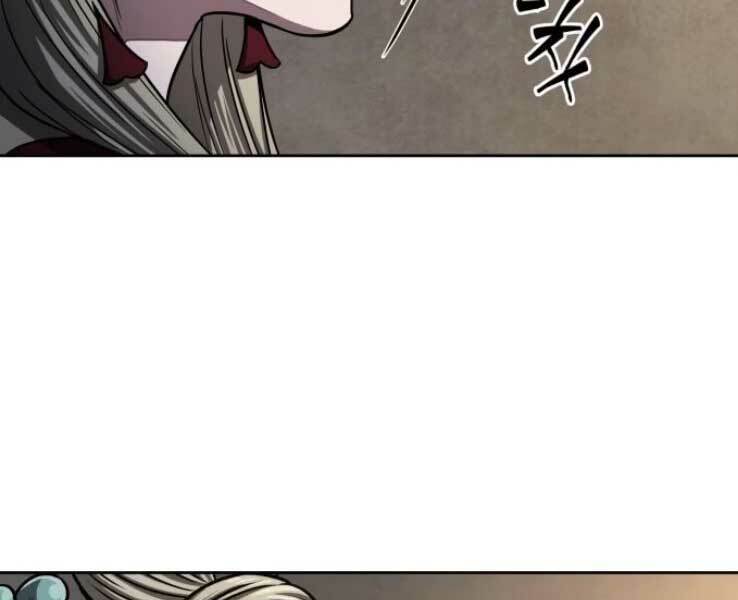 Ngã Lão Ma Thần Chapter 88 - Trang 2