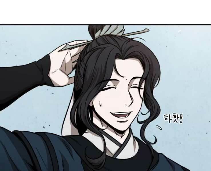 Ngã Lão Ma Thần Chapter 88 - Trang 2